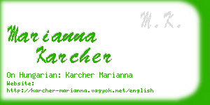 marianna karcher business card